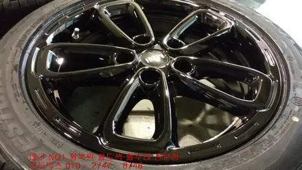 대구휠복원 대구휠 대구휠도색 대구휠수리-(BMW미니쿠퍼 컨트리맨 휠복원)오토박스 / 대구 동구 동호동