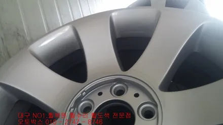대구휠복원 대구휠수리 대구휠 대구휠수리 - [BMW7 순정 18인치 휠복원] / 대구 동구 동호동