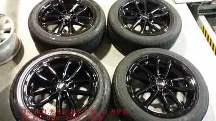 대구휠복원 대구휠 대구휠도색 대구휠수리-(BMW미니쿠퍼 컨트리맨 휠복원)오토박스 / 대구 동구 동호동