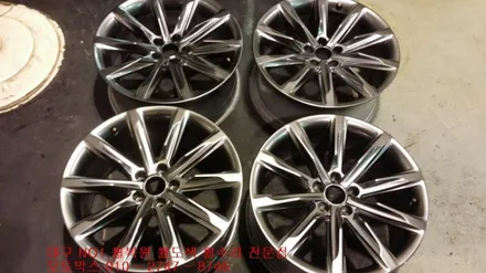 대구 휠복원 휠수리 휠도색 대구휠-(아우디A7휠복원)오토박스 / 대구 동구 동호동