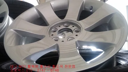 대구휠복원 대구휠수리 대구휠 대구휠수리 - [BMW7 순정 18인치 휠복원] / 대구 동구 동호동