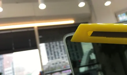 찰스오토▷벤츠C클래스 측면썬팅◁성동구썬팅/동대문썬팅/왕십리썬팅/중구썬팅/신설동썬팅/신당동썬팅/틴팅/열차단썬팅/루마썬팅/하버캠프 / 서울 성동구 상왕십리동