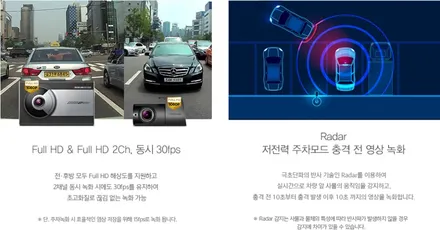 찰스오토▷제네시스G70 썬팅/블랙박스/유리막코팅/PPF◁성동구썬팅/동대문썬팅/성동구유리막코팅/동대문유리막코팅/성동구PPF/행당동썬팅/열차단썬팅/전체ppf/하버캠프/바이크세차 / 서울 성동구 상왕십리동