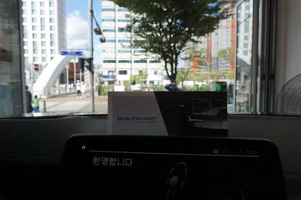 성동구썬팅▷BMW X4 하버캠프 세라믹본드◁왕십리열차단썬팅#BMWX4열차단썬팅#동대문열차단썬팅#BMW열차단썬팅#하버캠프#세라믹본드#PPF / 서울 성동구 상왕십리동
