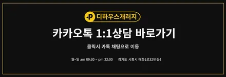렉스턴 스포츠칸 쿨맨 적재함 슬라이딩커버,알루미늄 체크판 바닥 작업 [시흥,안산,광명,부천] / 시흥, 매화, 은