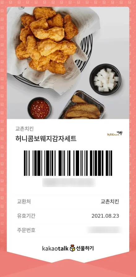 시흥광택 아우디A6 죽어있던 광빨 다시 살려냈습니다. / 시흥, 매화, 은