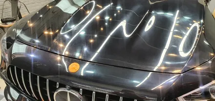 시흥 정왕동 광택 유리막코팅 벤츠gt43 amg 정석으로 시공 / 시흥, 매화, 은