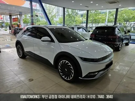 부산 아이오닉5 루마 버텍스 썬팅 전면 900 측후면 700 시공 / 부산 금정구 부곡동