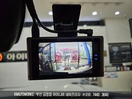 부산 셀토스 신차 검수 레이노 S9 썬팅 QXD8000 스마트에디션 블랙박스 설치 / 부산 금정구 부곡동
