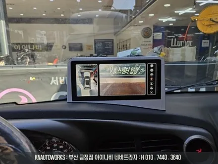봉고3 전기 탑차에 3D 플러스뷰 4채널 블랙박스 연동되는 어라운드뷰 시공기 / 부산 금정구 부곡동