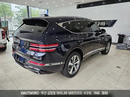제네시스GV80 신차 루마 버텍스 600 썬팅 필름 전측후면 시공 / 부산 금정구 부곡동