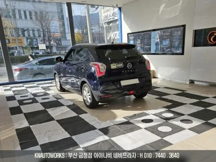 티볼리 사제 8인치 네비게이션 매립 차량에, 3D 어라운드뷰 옵션 튜닝 / 부산 금정구 부곡동