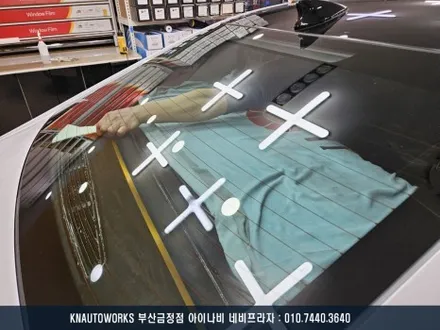 그랜저GN7 솔라가드 퀀텀 썬팅 전면 19 측후면 08 농도 필름으로 시공 / 부산 금정구 부곡동