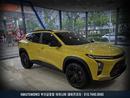 트랙스 크로스오버 루마 버텍스 700 신차 썬팅 어둡게 시공하기 / 부산 금정구 부곡동