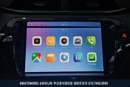 트레일블레이저 자동차에 안드로이드 올인원 네비 AHD 고화질 후방카메라 매립 / 부산 금정구 부곡동