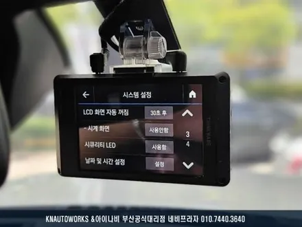 BMW X5 고장난 순정 블랙박스를 대신할 아이나비 Z9000 블박 장착 / 부산 금정구 부곡동