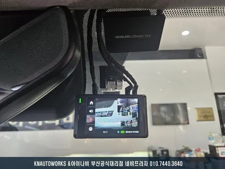 싼타페TM 아이나비 Z9000 5채널 블랙박스, 커넥티드 프로 플러스, 에코파워팩 보조배터리 설치 작업 / 부산 금정구 부곡동