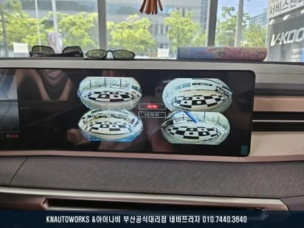 토레스 EVX 플러스뷰 3D 어라운드뷰 설치 / 차량 사각지대 없이 안전한 주행하세요. / 부산 금정구 부곡동