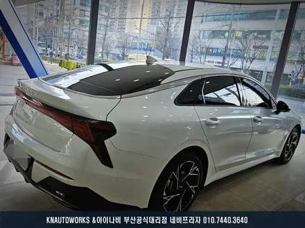 부산 K5 DL3 레이노 S9 썬팅 시공 / 신차 열차단 윈도우 틴팅 추천 / 부산 금정구 부곡동