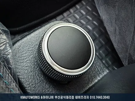 봉고3 탑차 3D 어라운드뷰, 고화질 인터페이스 순정 모니터 연동 설치 작업 / 부산 금정구 부곡동