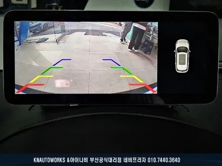 스타렉스 네비 미적용 차량 안드로이드 올인원 네비게이션 + 후방카메라 설치 작업 / 부산 금정구 부곡동