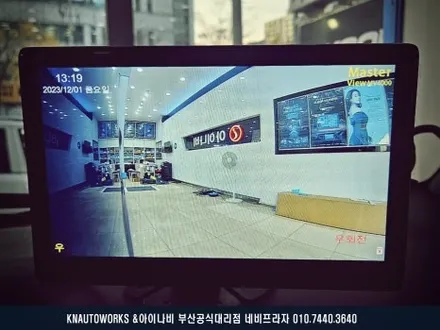 봉고 4채널 영상 기록 서하디지털 마스터뷰 블랙박스 설치 작업 / 부산 금정구 부곡동