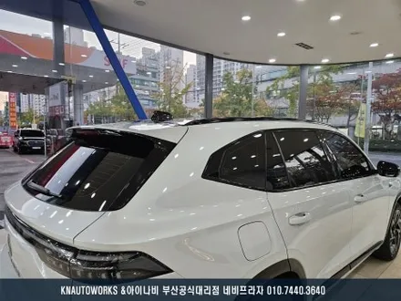 그랑 콜레오스 레인보우 I90 썬팅 시공 / 프라이버시 보호 열차단 필름 추천! / 부산 금정구 부곡동