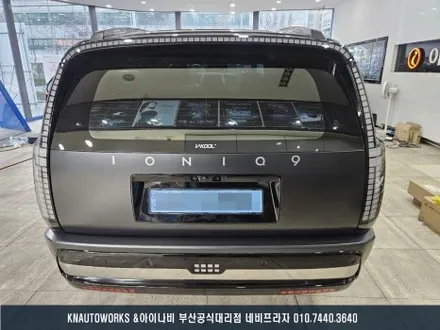 아이오닉9 브이쿨 VK, K 필름 조합의 신차 썬팅 시공 / 부산 썬팅 작업 잘하는 곳! / 부산 금정구 부곡동