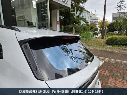 그랑 콜레오스 글라스틴트 레이니블루 윈도우틴팅 필름지, 부산 신차 썬팅 전체 시공 / 부산 금정구 부곡동