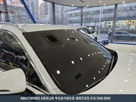 제네시스 GV70 레인보우 I90 비반사 필름지 신차 썬팅 시공 후기 / 부산 금정구 부곡동