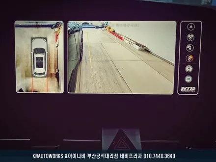 니로 하이브리드 360도 사각지대 모니터링 3D 서라운드뷰 장착기 / 부산 금정구 부곡동