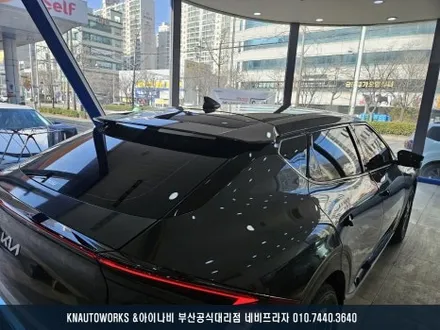 신차 EV6 자동차 썬팅, 루마 버텍스 1100과 900 꿀 조합 시공 / 부산 금정구 부곡동