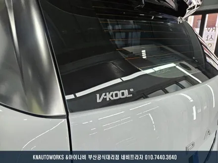 팰리세이드 신차 브이쿨 VK, K 조합 썬팅 시공으로 완벽한 열차단 완성! / 부산 금정구 부곡동
