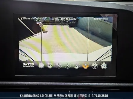 니로 하이브리드 어라운드뷰 시공 후기, 3D 화면으로 주차 스트레스 해결하기 / 부산 금정구 부곡동