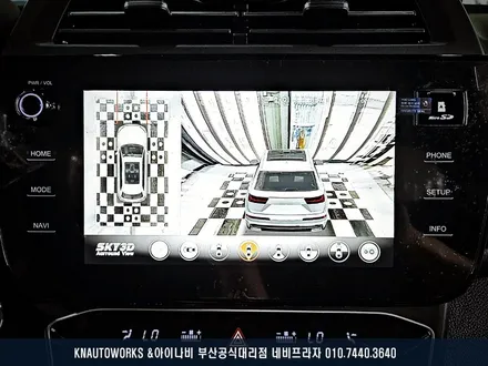 티볼리 주차 고민 해결! 슈퍼 3D 서라운드뷰 설치 후기 / 부산 금정구 부곡동