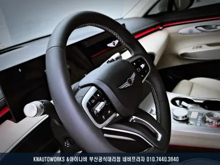 제네시스 GV70 블라스크 LX904 가죽 코팅 시공, 실내 가죽 보호를 위한 확실한 방법 / 부산 금정구 부곡동