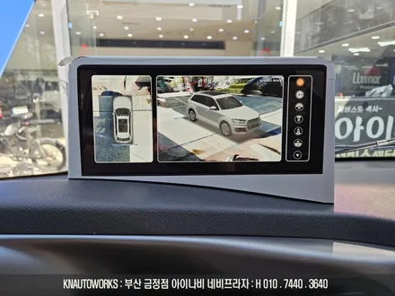 봉고3 전기 탑차에 3D 플러스뷰 4채널 블랙박스 연동되는 어라운드뷰 시공기 / 부산 금정구 부곡동