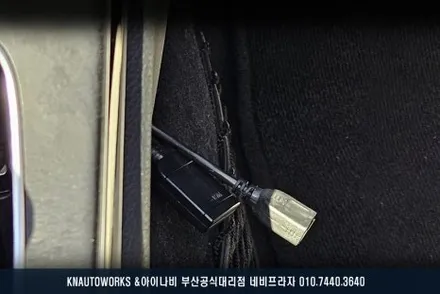 벤츠C200 이도 S1230A 안드로이드 올인원 네비게이션에 후방카메라까지 매립 / 부산 금정구 부곡동