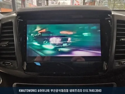 렉스턴 스포츠 이도 AMS HR10(아틀란 맵 탑재) 안드로이드 올인원 매립, 후방카메라 작업 / 부산 금정구 부곡동