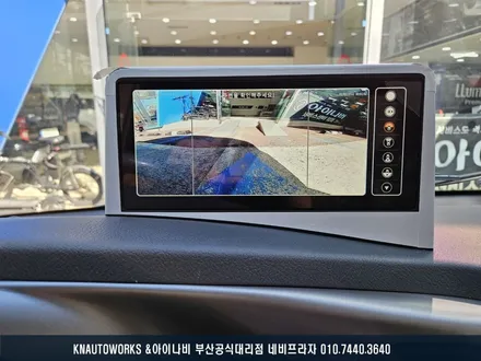 봉고3 탑차 3D 어라운드뷰, 지유전자 고화질 인터페이스 설치 튜닝 / 부산 금정구 부곡동