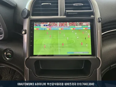 말리부 이도 AMS 9인치 안드로이드 올인원, AHD 후방카메라 설치 작업 ( 별도 구매 아틀란 맵 추가 ) / 부산 금정구 부곡동