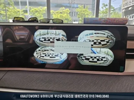 토레스 EVX 플러스뷰 3D 어라운드뷰 설치 / 차량 사각지대 없이 안전한 주행하세요. / 부산 금정구 부곡동