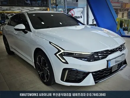 부산 K5 DL3 레이노 S9 썬팅 시공 / 신차 열차단 윈도우 틴팅 추천 / 부산 금정구 부곡동