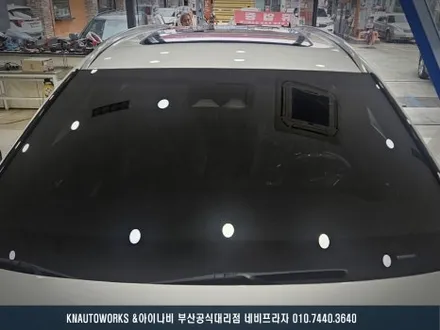 GV70 자동차 후퍼 옵틱 신차 썬팅 시공 후기 / 부산 썬팅 전문점 / 부산 금정구 부곡동