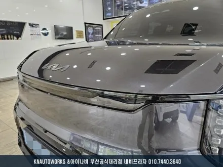 EV9 크롬 죽이기 랩핑 시공, 포스있는 올블랙 차량 만들기! / 부산 금정구 부곡동