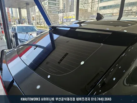 신차 EV6 자동차 썬팅, 루마 버텍스 1100과 900 꿀 조합 시공 / 부산 금정구 부곡동