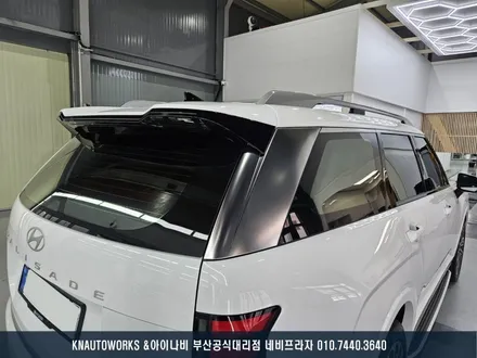 팰리세이드 신차 브이쿨 VK, K 조합 썬팅 시공으로 완벽한 열차단 완성! / 부산 금정구 부곡동