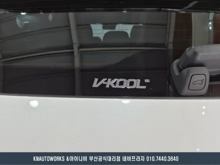 제네시스 GV80 신차 썬팅 시공 후기, 브이쿨 K 윈도 틴팅 적용! / 부산 금정구 부곡동