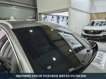 르노 세닉 전기차 레인보우 IS200 신차 썬팅 시공 후기 / 부산 금정구 부곡동
