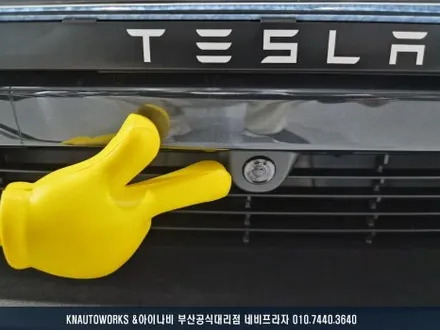 테슬라 모델Y 신차패키지 풀 시공 후기! 출고보다 더 완벽하게!! / 부산 금정구 부곡동